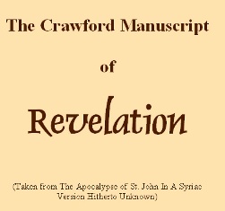 Revelation Manuscript