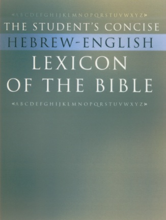 The Student\'s Concise Hebrew-English Lexicon